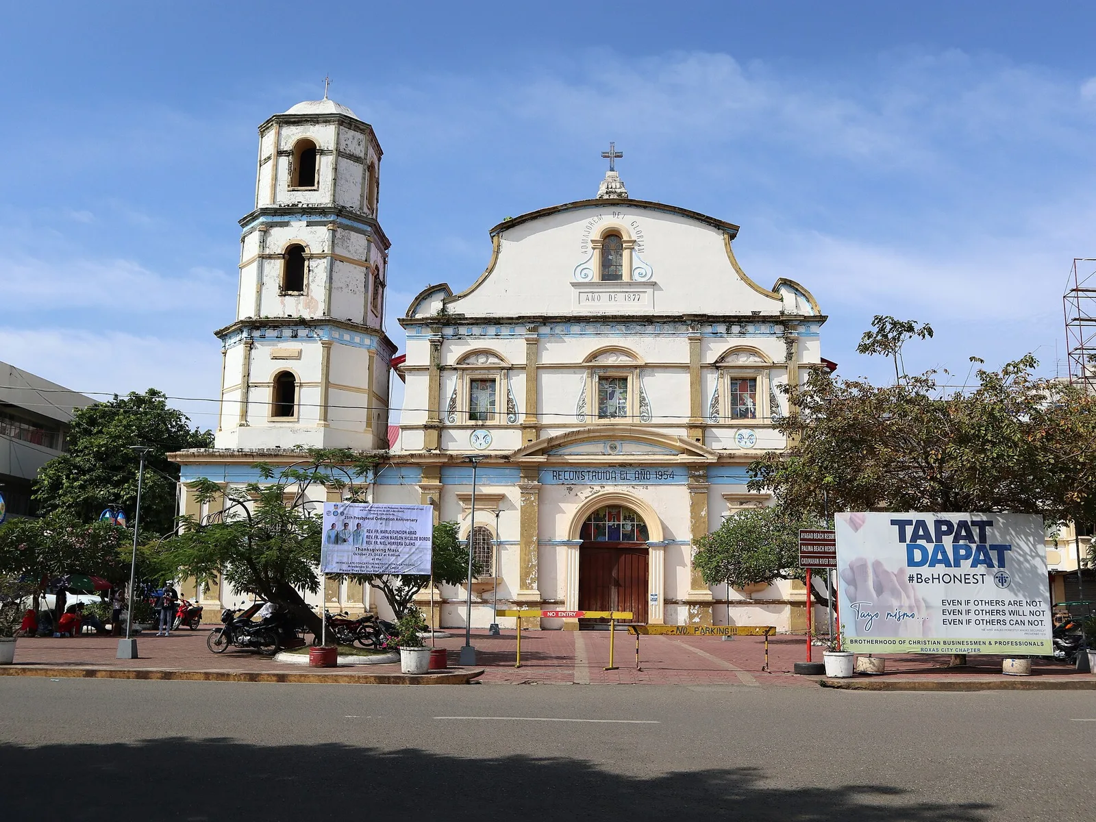 Roxas Cathedral, photo 3