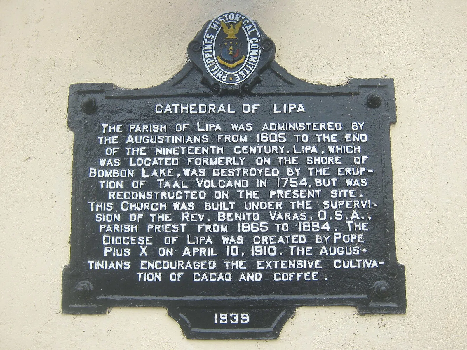 Lipa Cathedral, photo 2