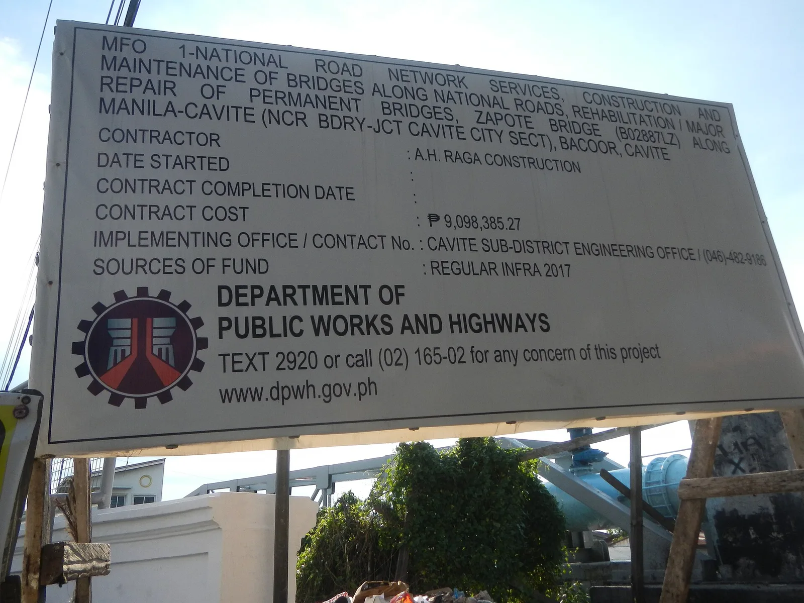 Zapote Bridge, photo 2