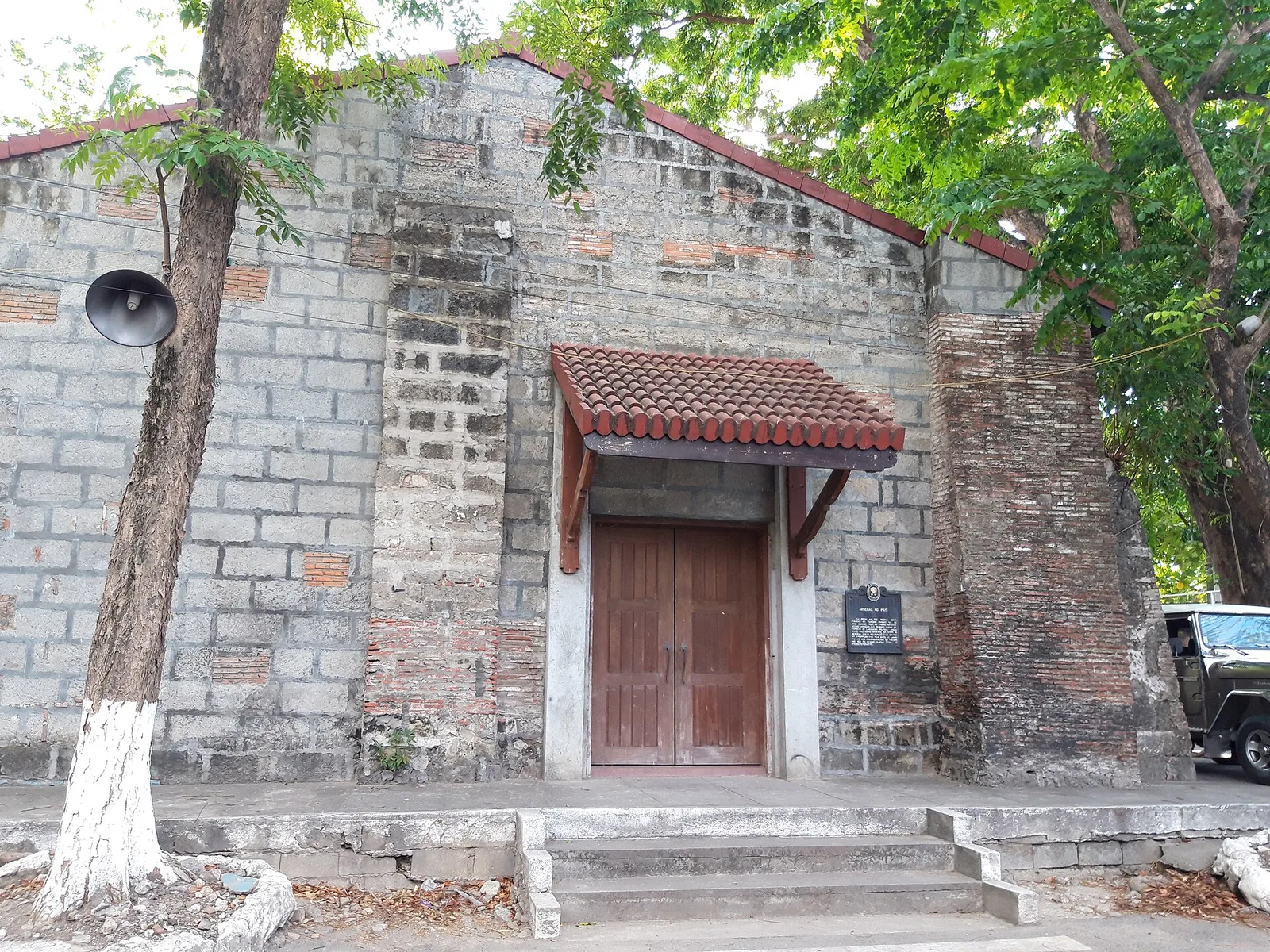 Imus Historical Museum, photo 2