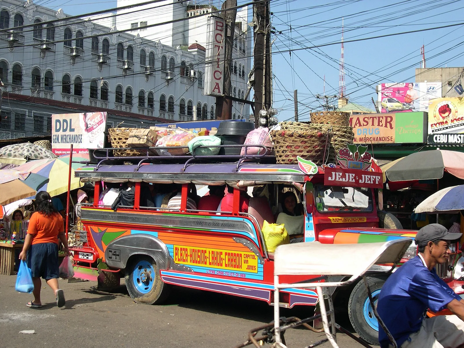 Carbon Market, photo 2