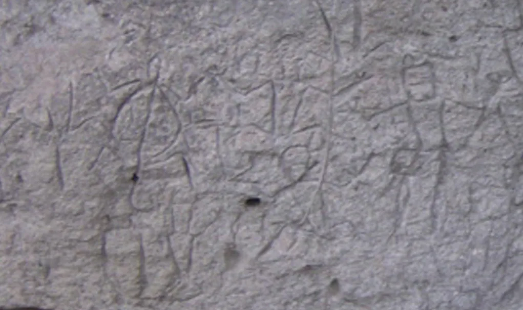 Angono Petroglyphs, photo 2