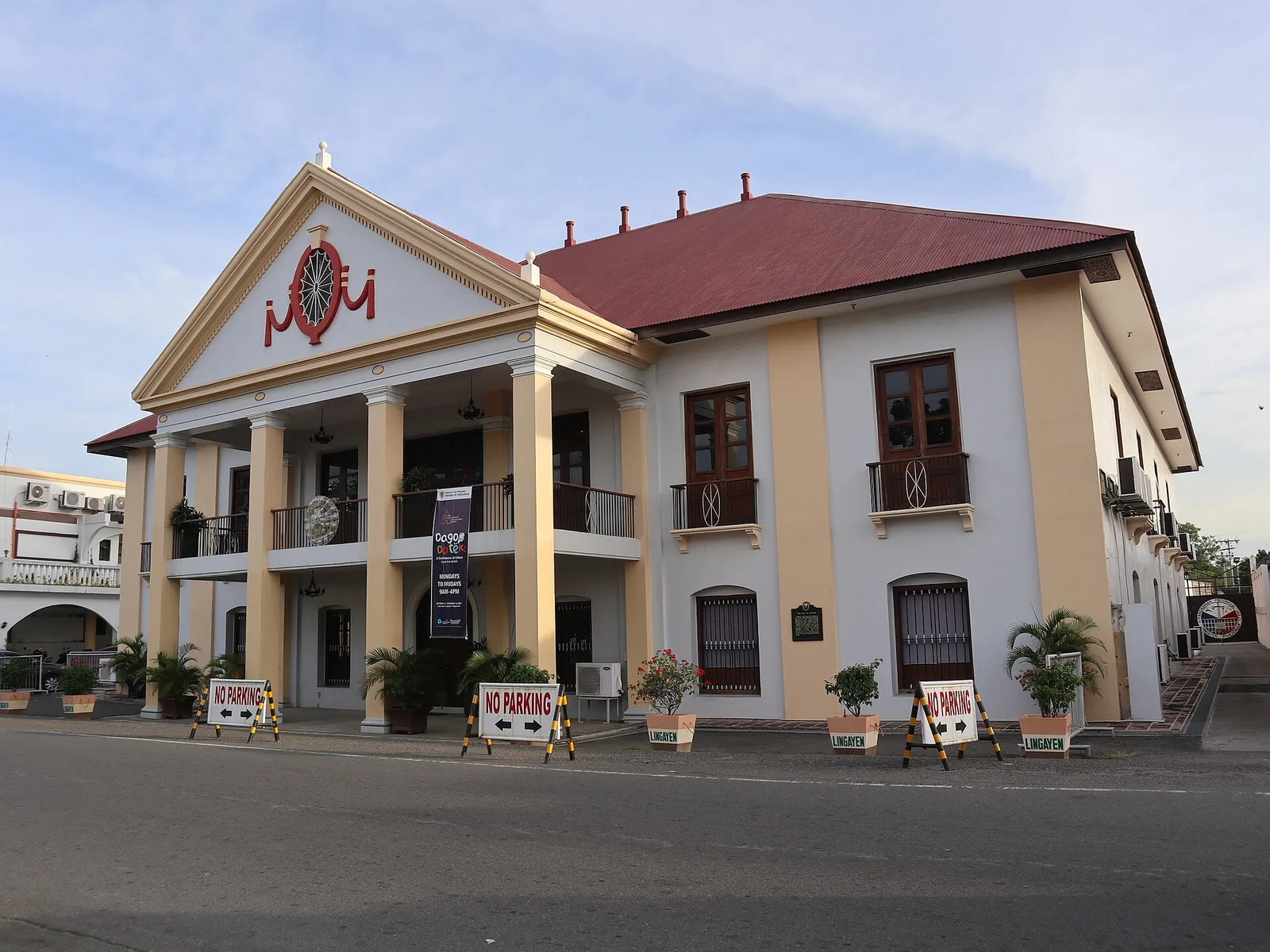 Casa Real, Lingayen, photo 2
