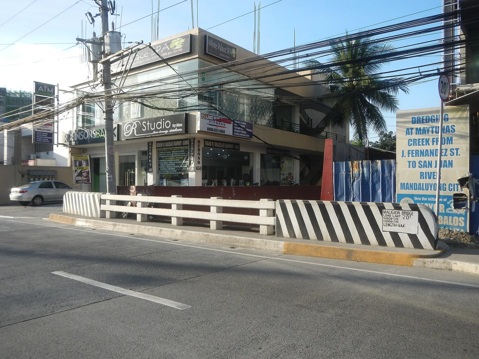Shaw Boulevard, photo 2