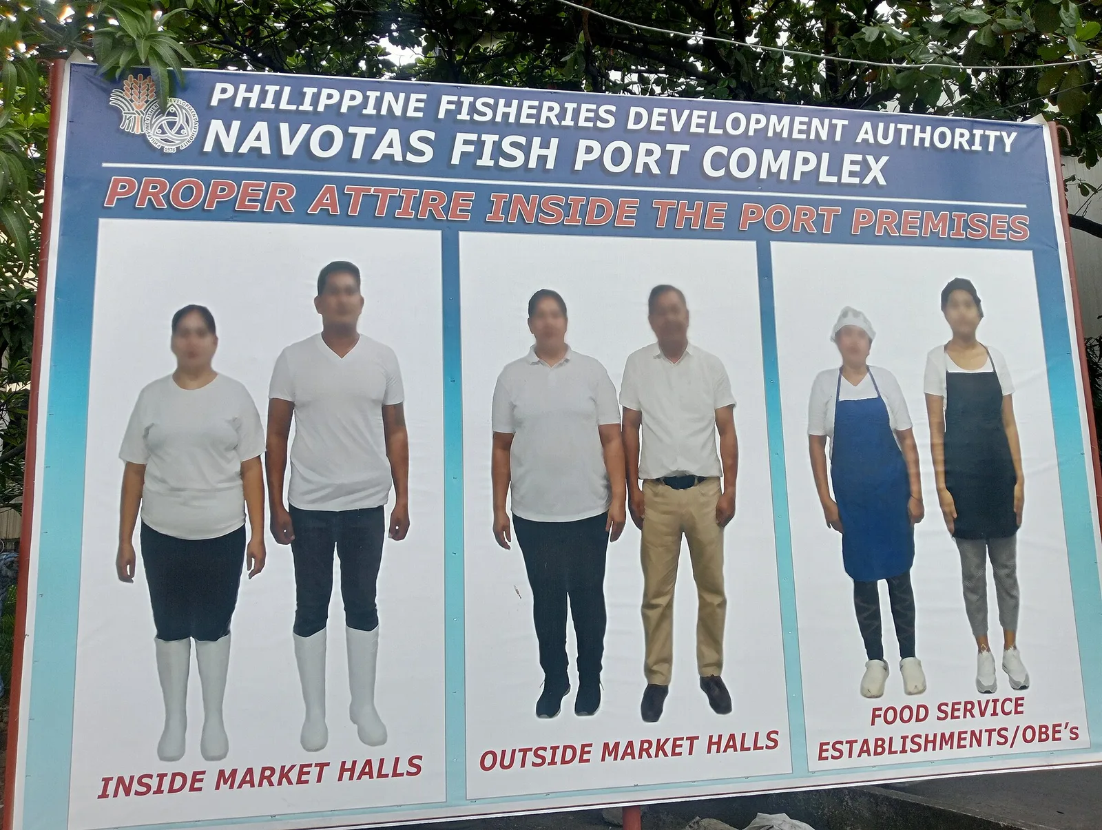 Navotas Fish Port Complex, photo 2