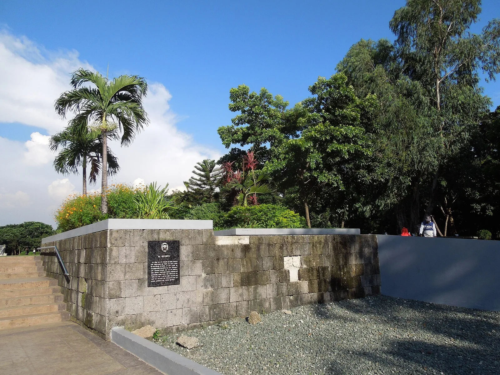Pinaglabanan Shrine, photo 2