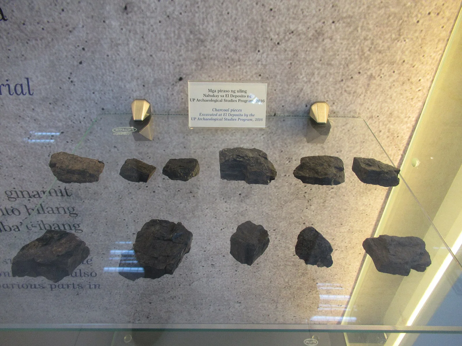 Museo El Deposito, photo 2