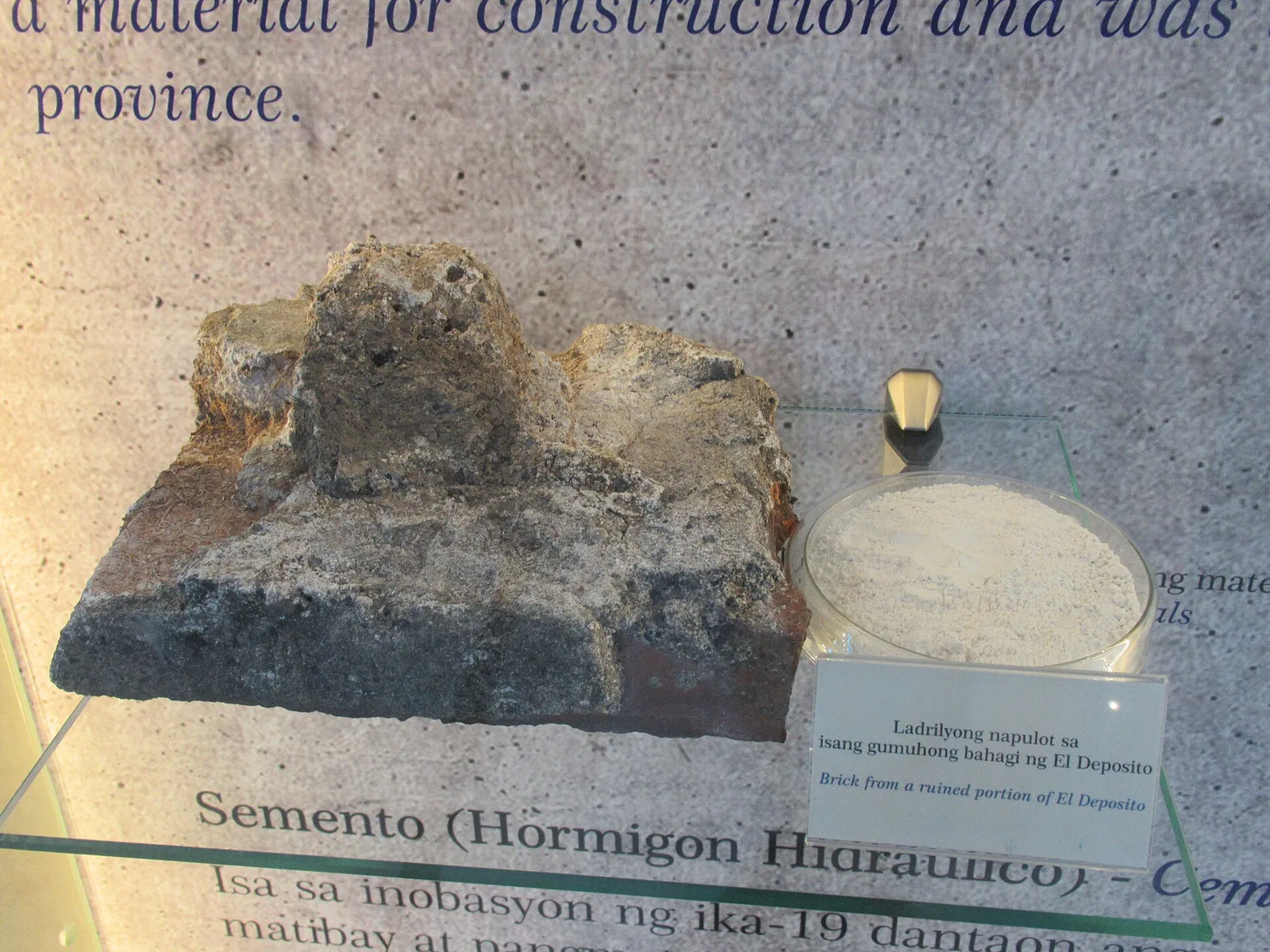 Museo El Deposito, photo 3