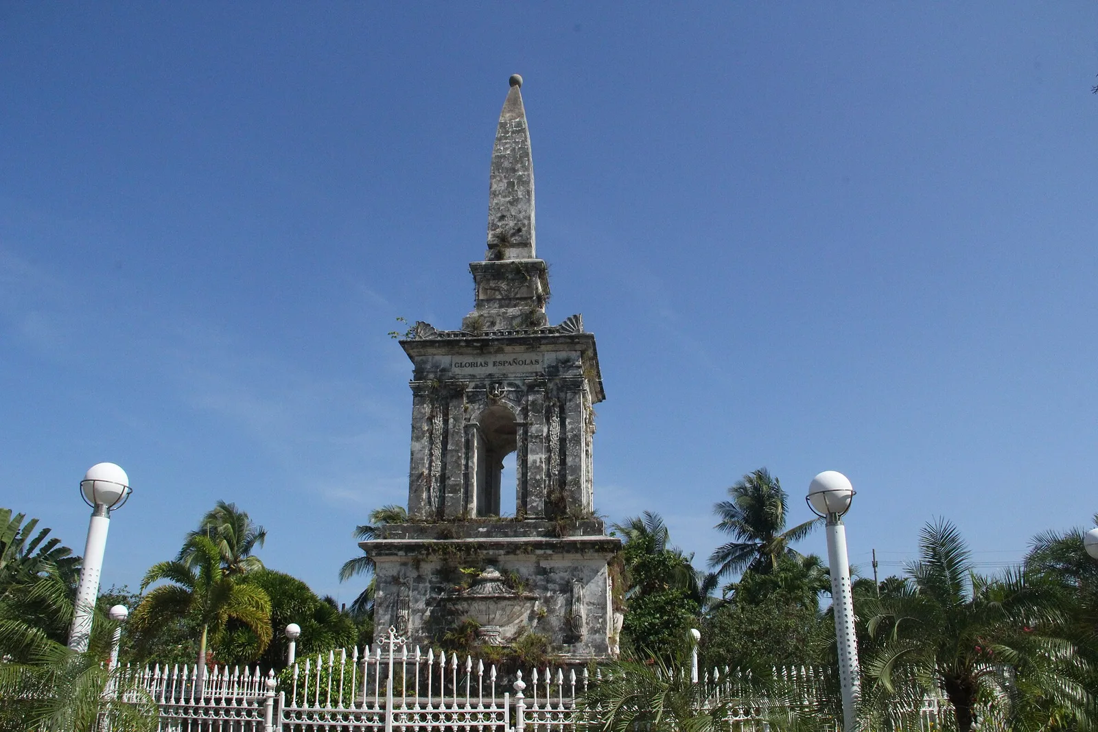 Mactan Shrine, photo 2