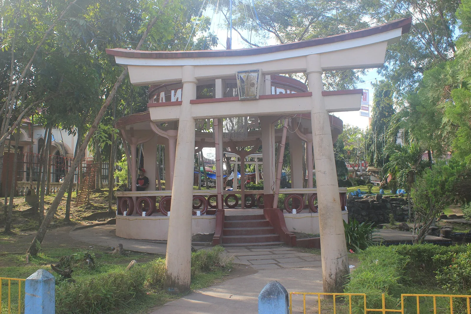 Iriga City Park, photo 3