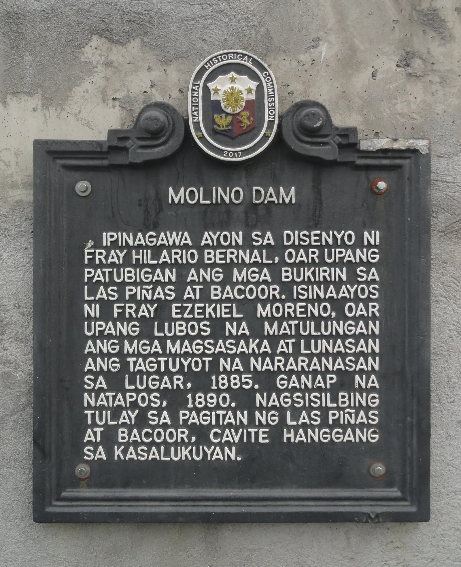 Molino Dam, photo 3