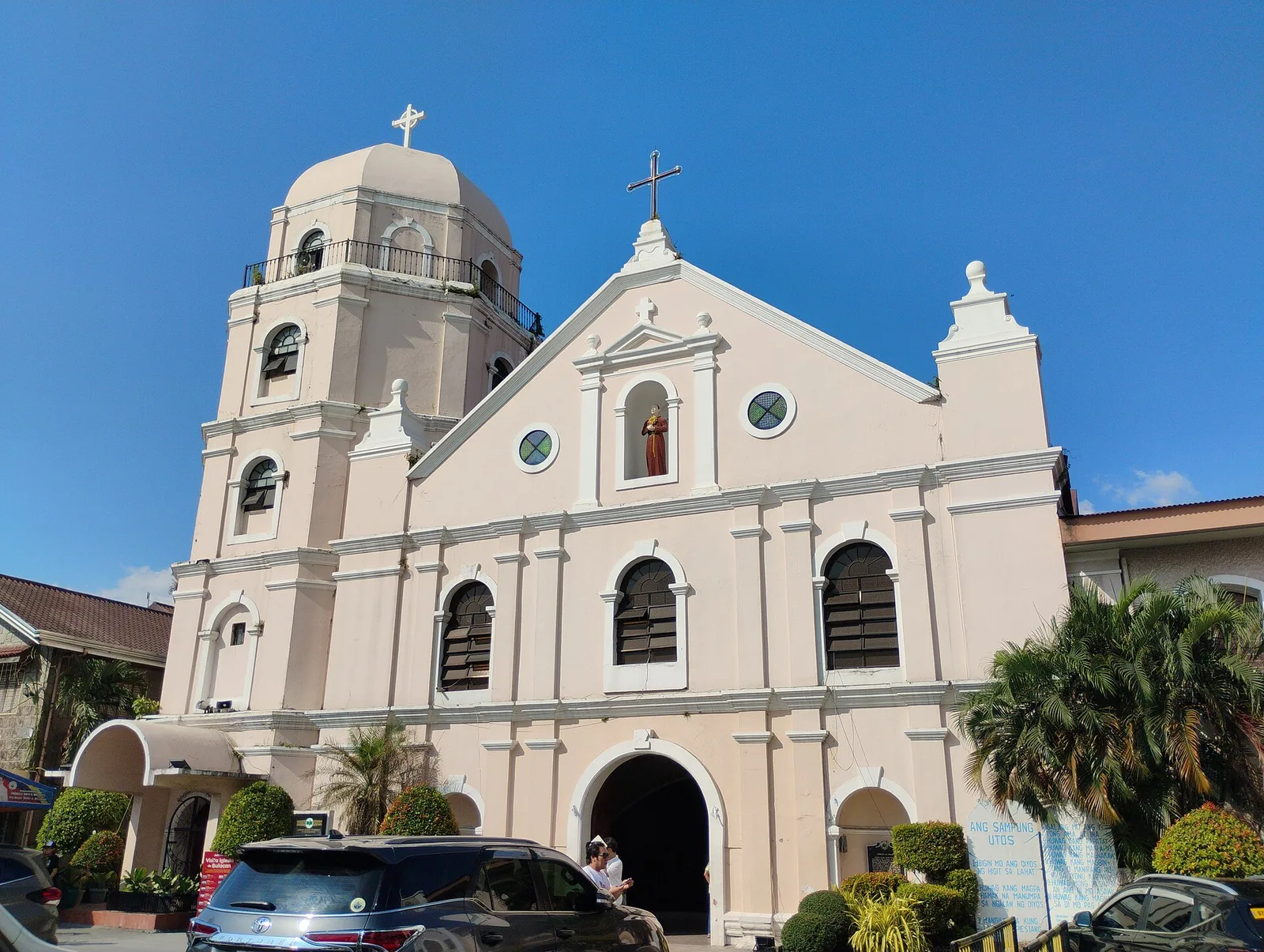 Obando Church, photo 3