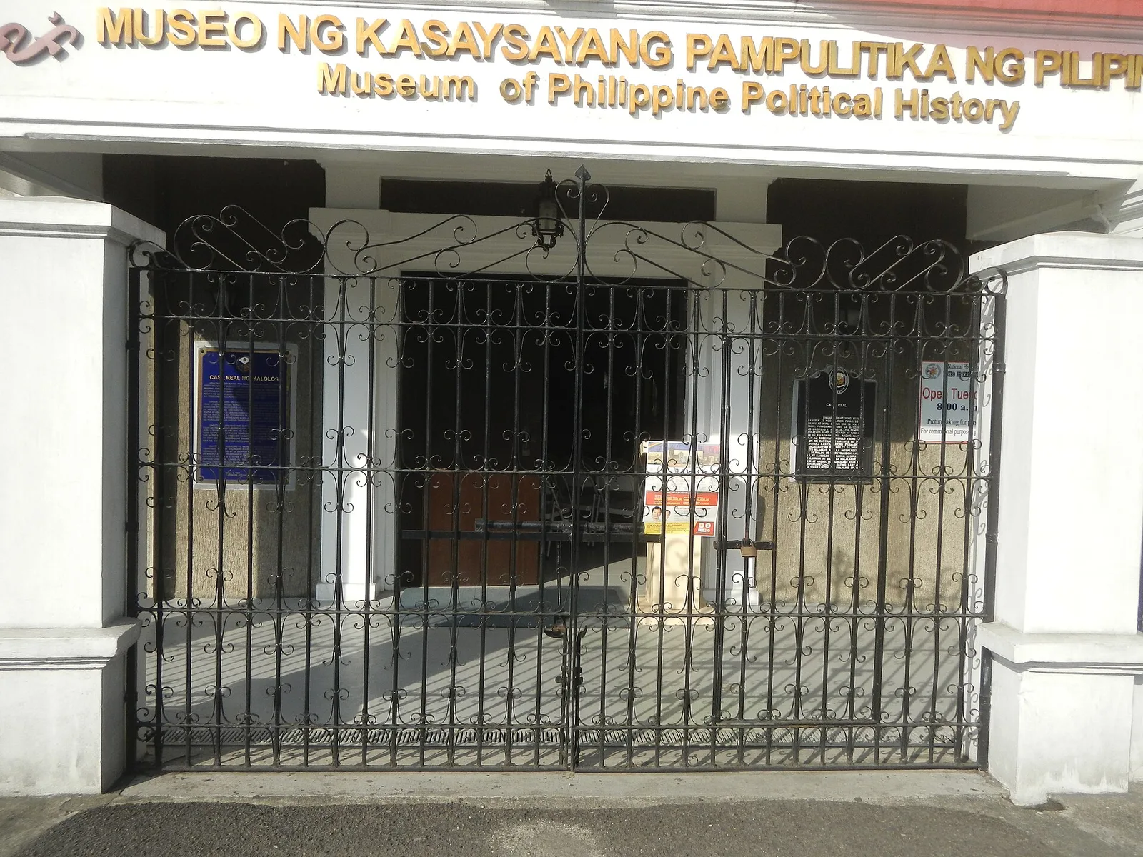 Museum of Philippine Political History, photo 2