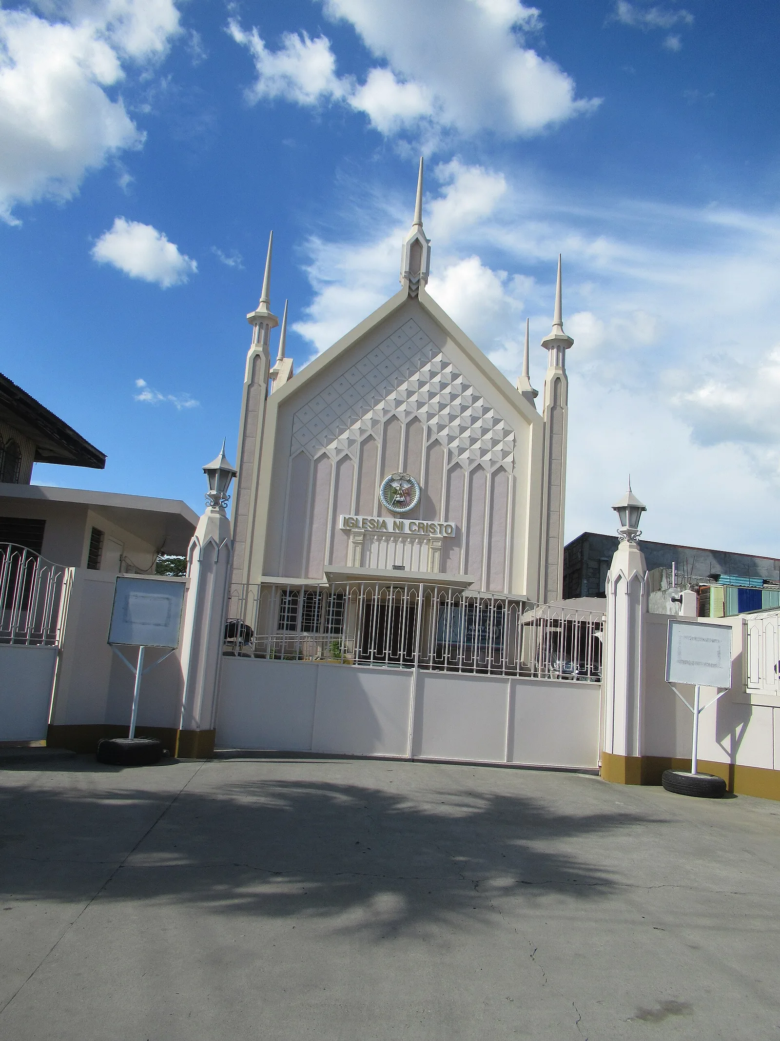 Gapan Church, photo 3