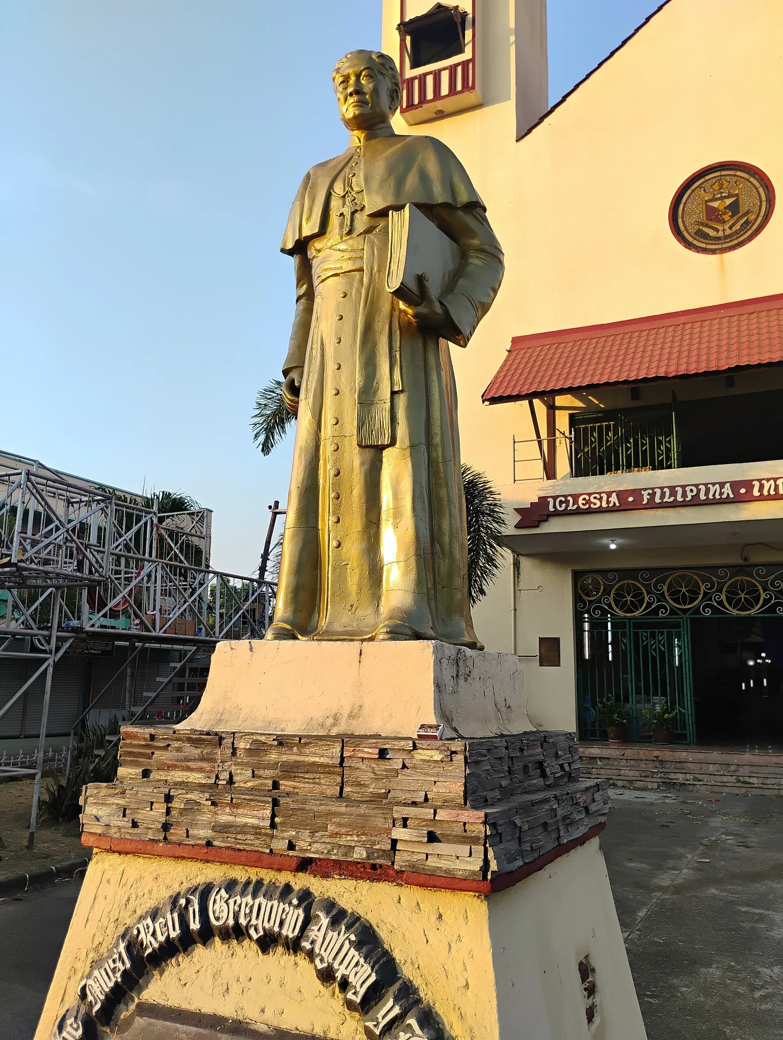 Gregorio Aglipay National Shrine, photo 2