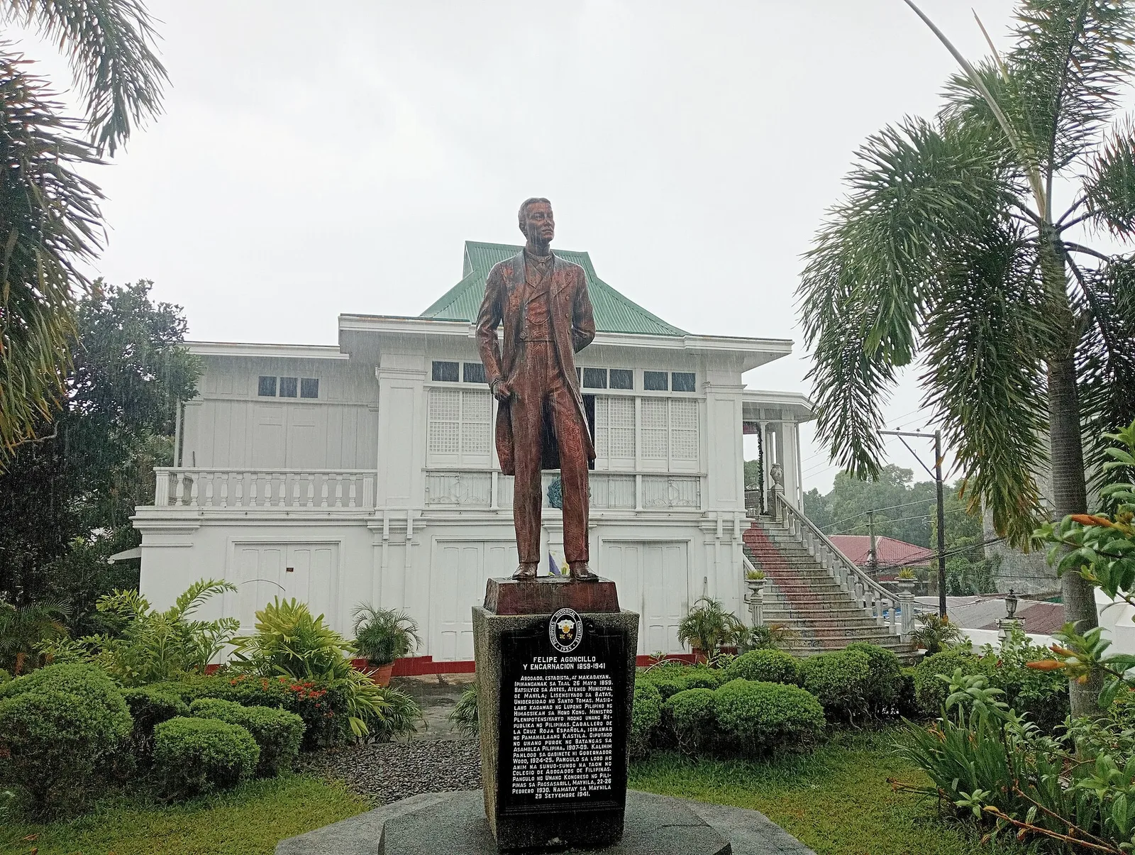 Villavicencio and Agoncillo houses, photo 3