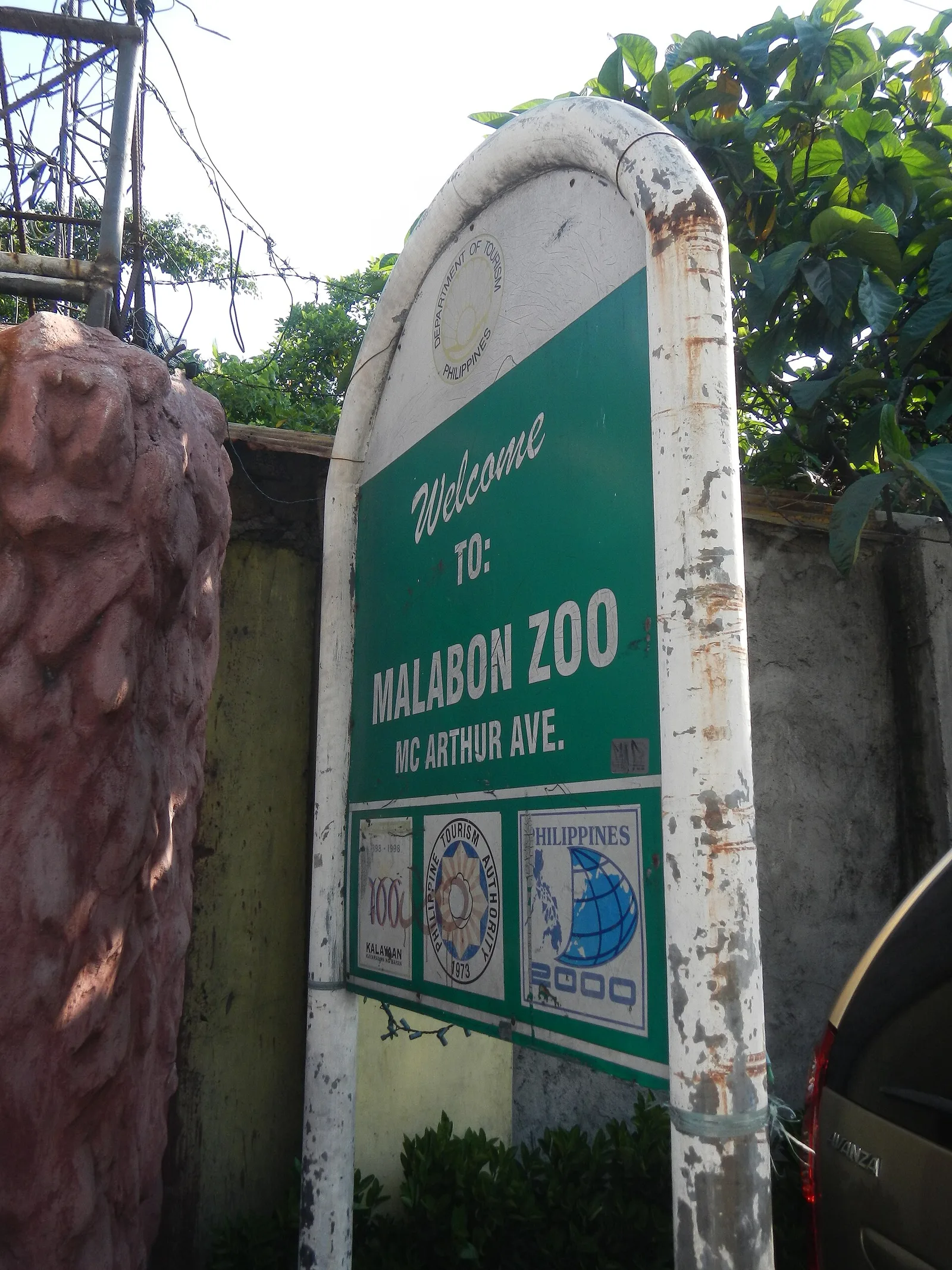 Malabon Zoo and Aquarium, photo 2
