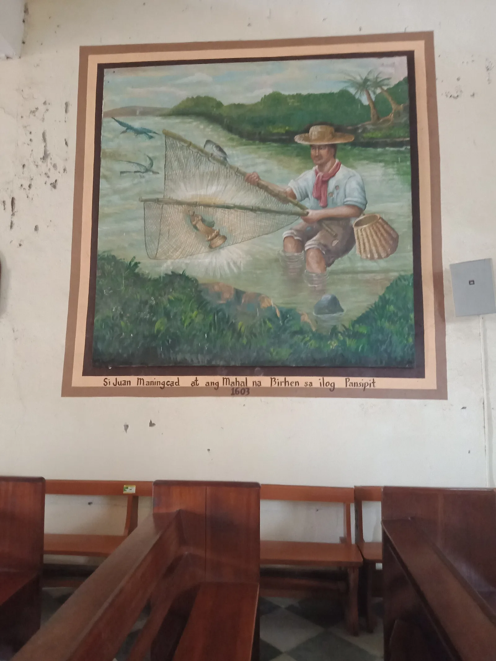 Our Lady of Caysasay Shrine, photo 2