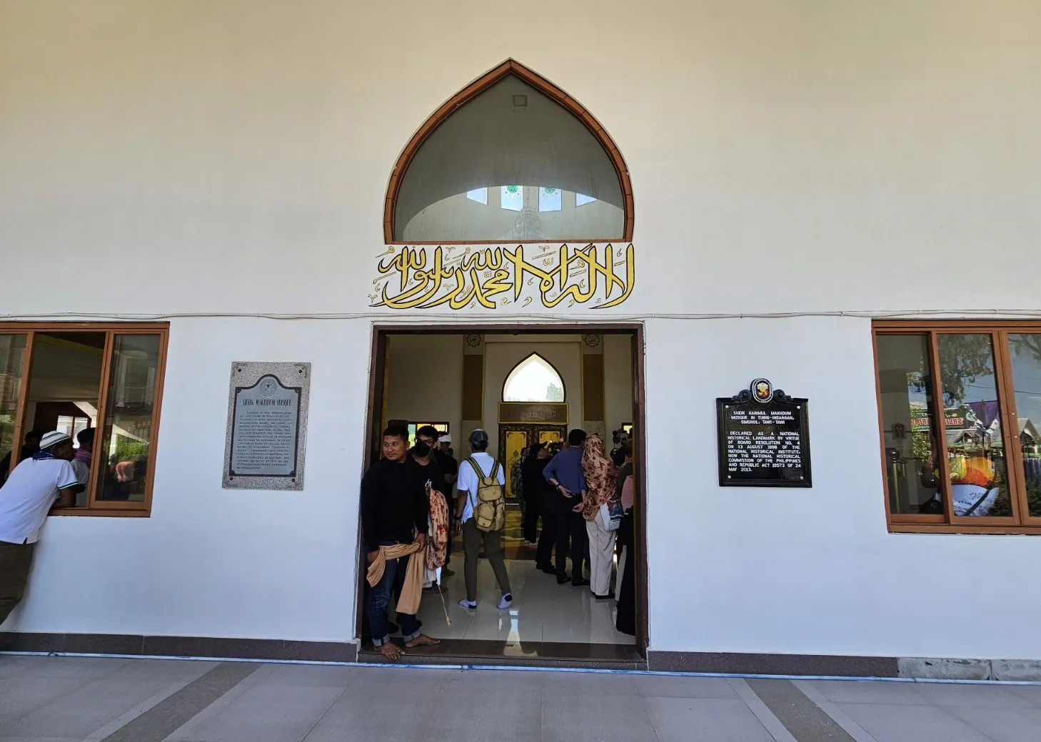 Sheikh Karimul Makhdum Mosque, photo 2