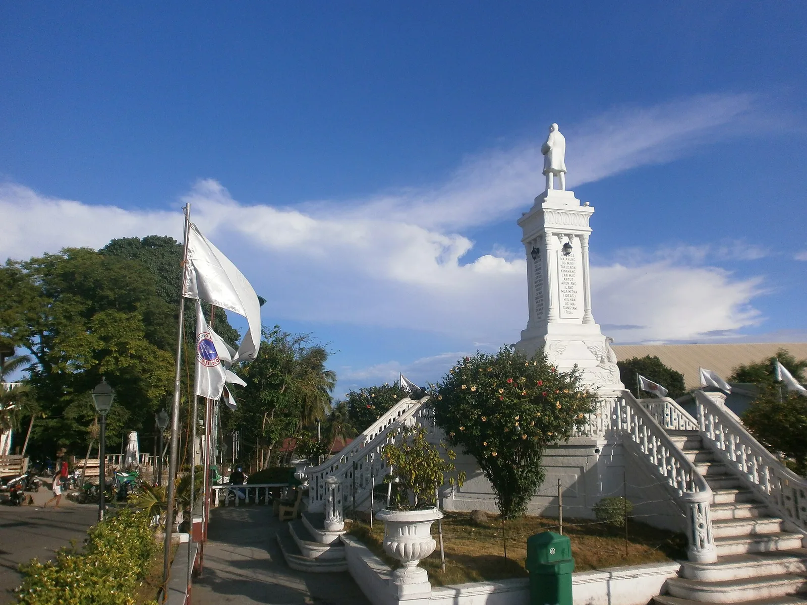 Carcar Church, photo 3