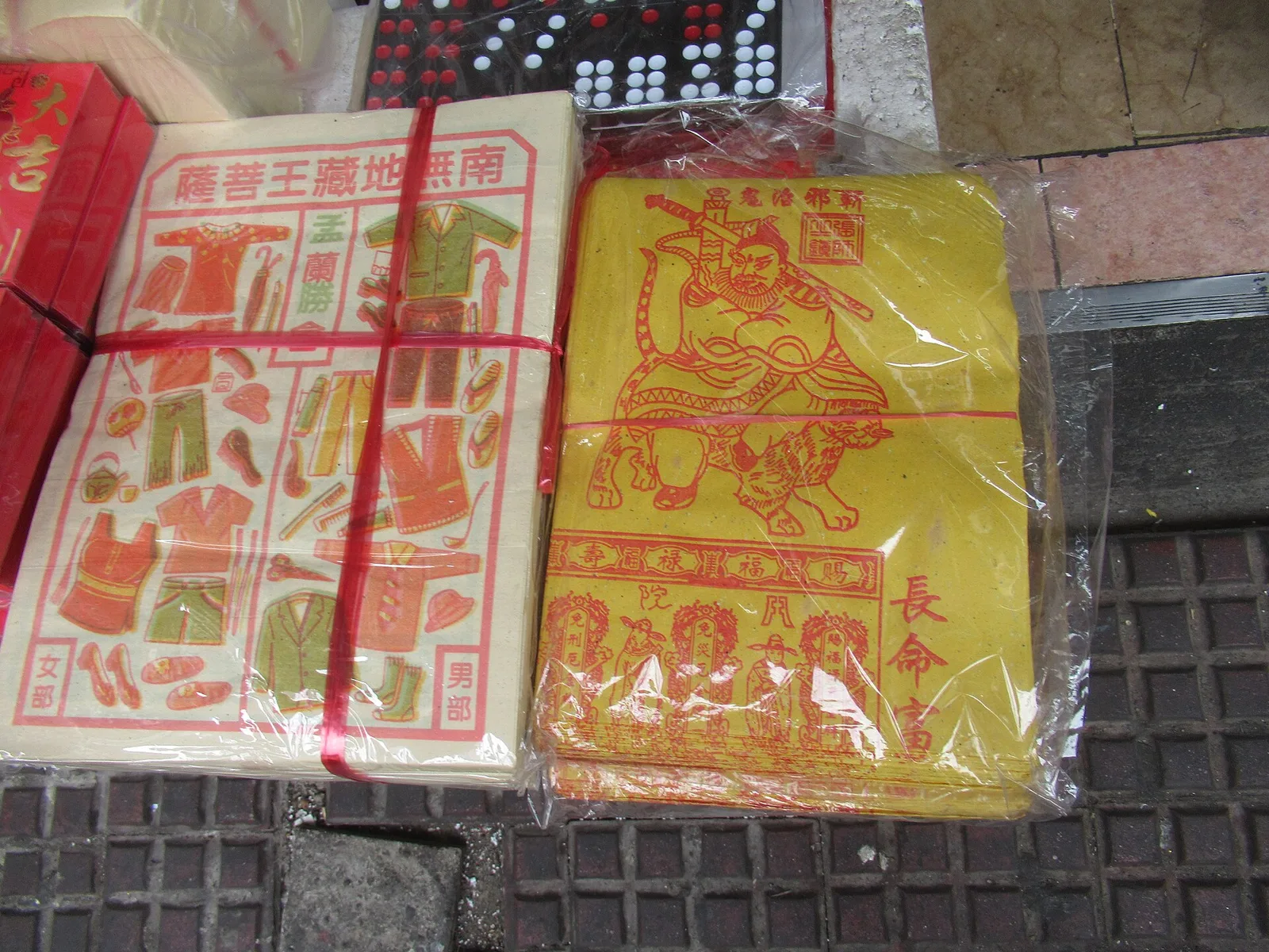 Chinese New Year in Binondo, photo 2