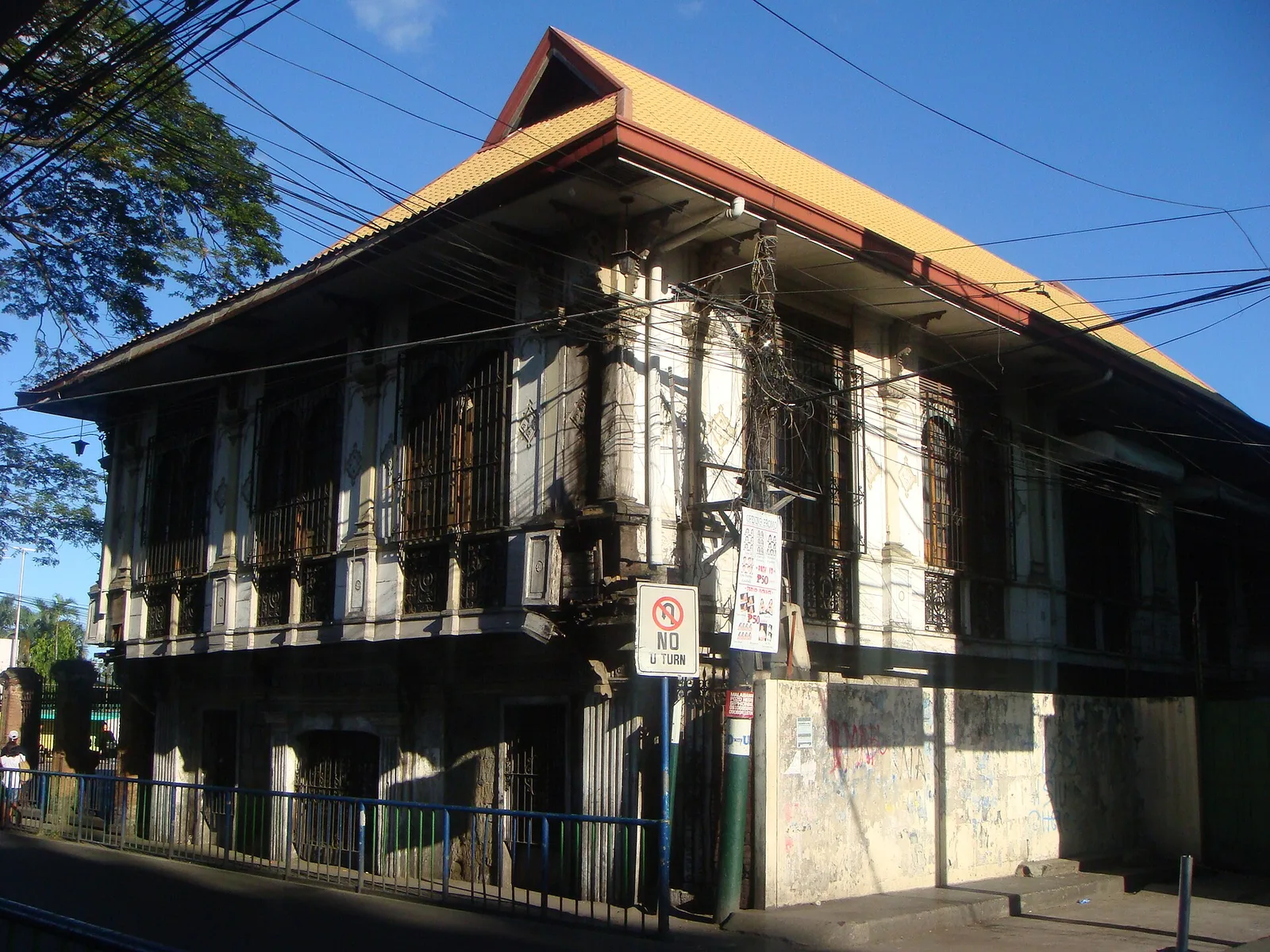 Baliwag City in 2 days, photo 3