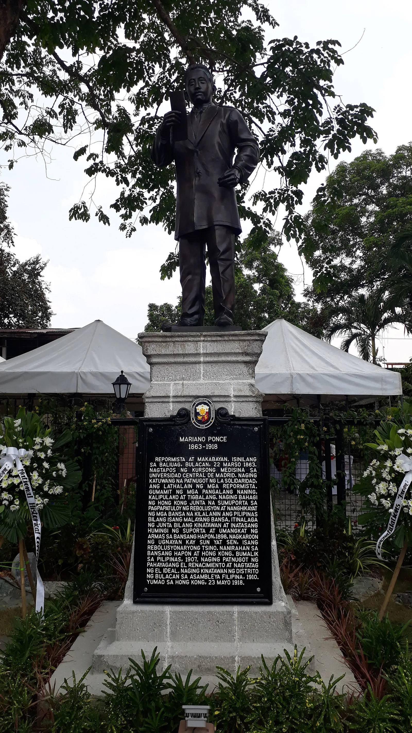 Baliwag City in 2 days, photo 4