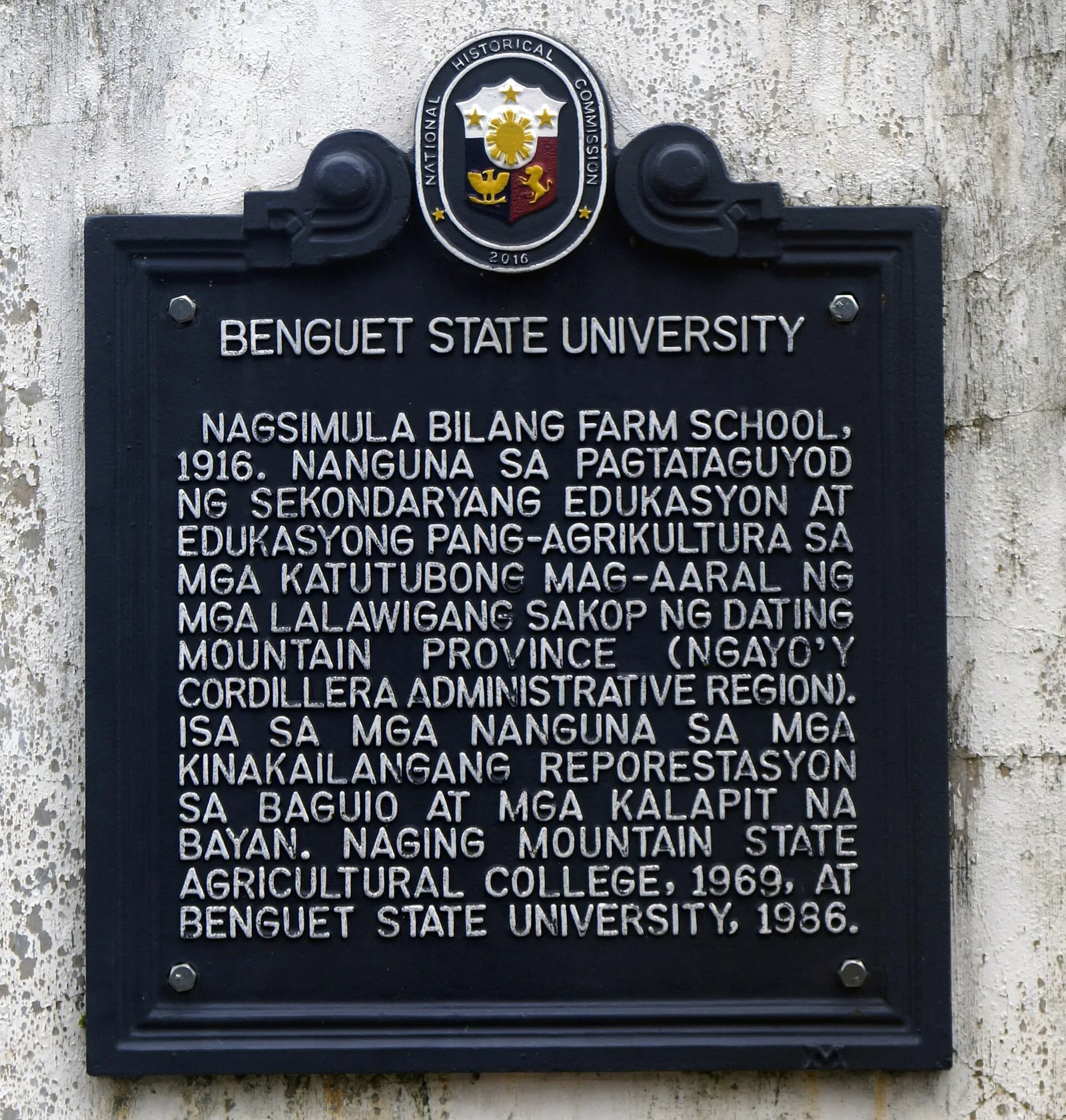 La Trinidad in 2 days, photo 3