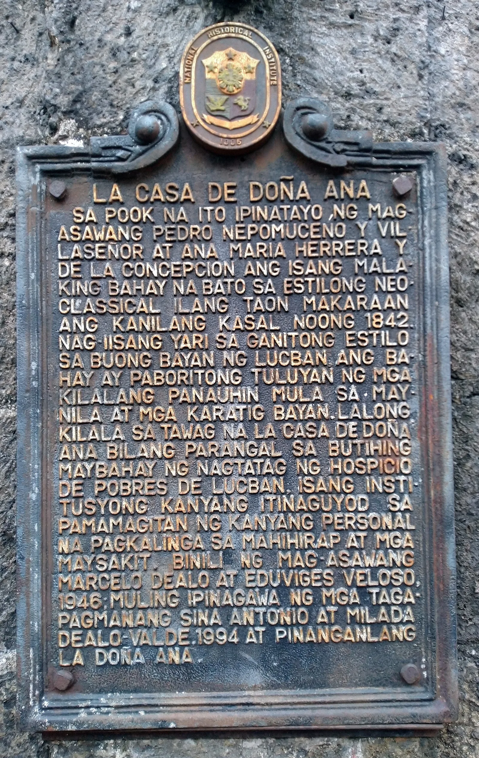 Lucban in 3 days, photo 2
