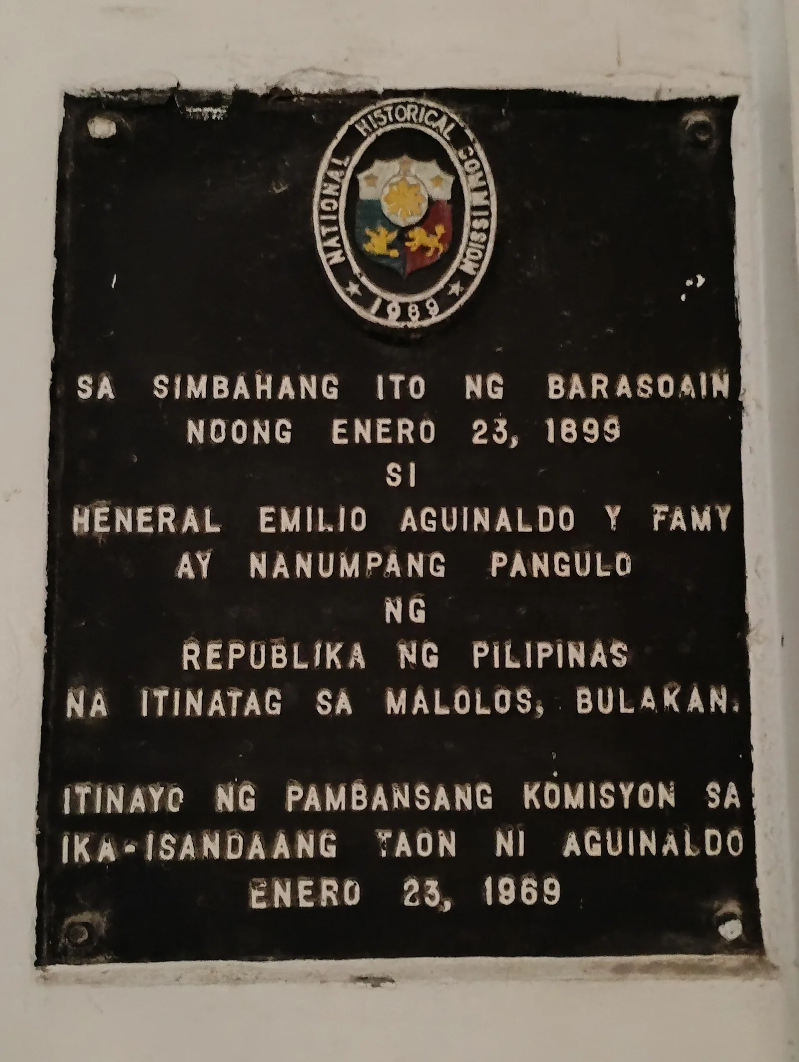 Malolos City in 3 days, photo 3