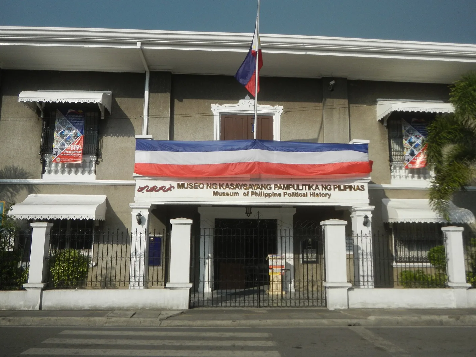 Malolos City in 3 days, photo 4