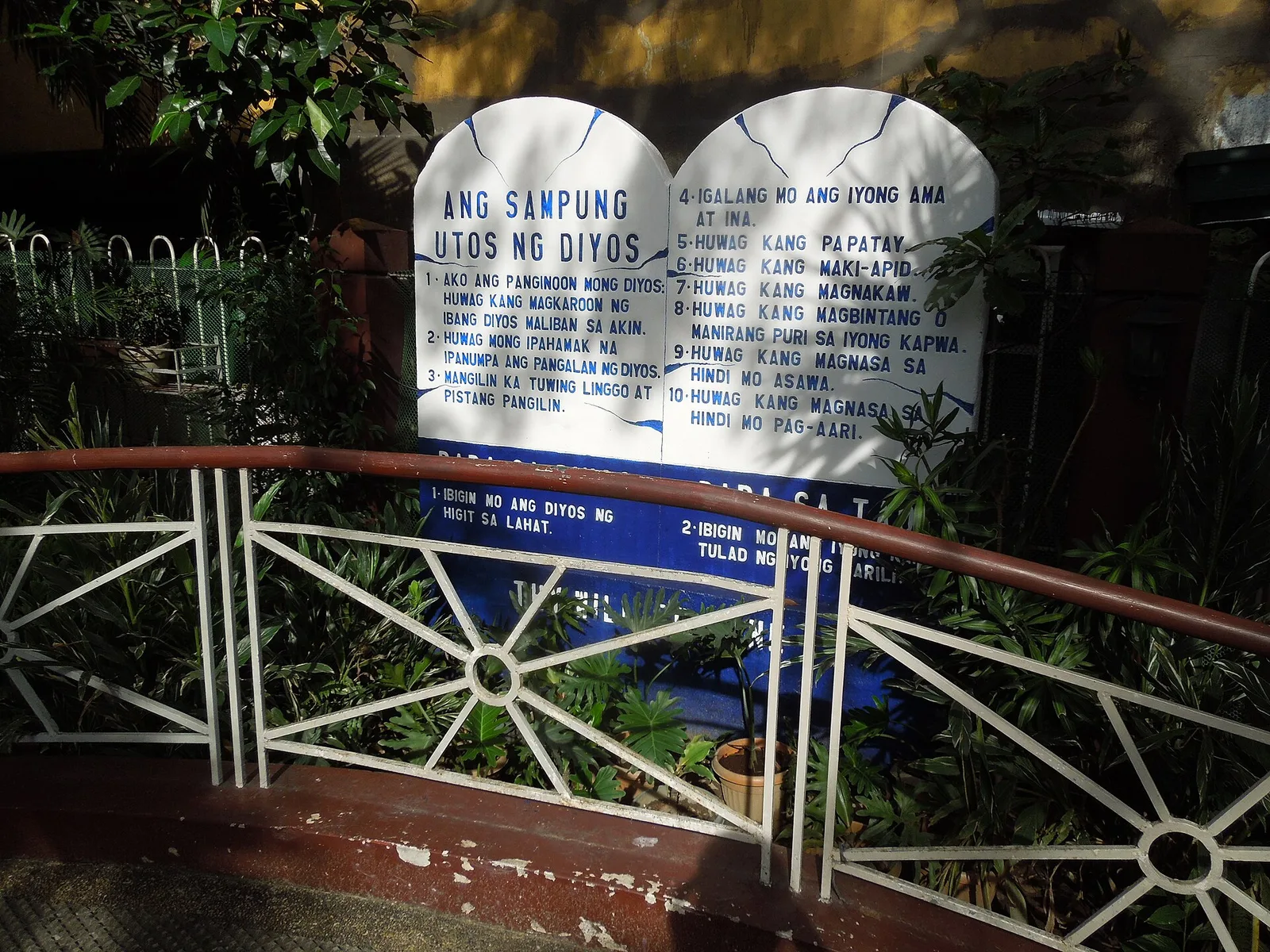 Mandaluyong City in 2 days, photo 2