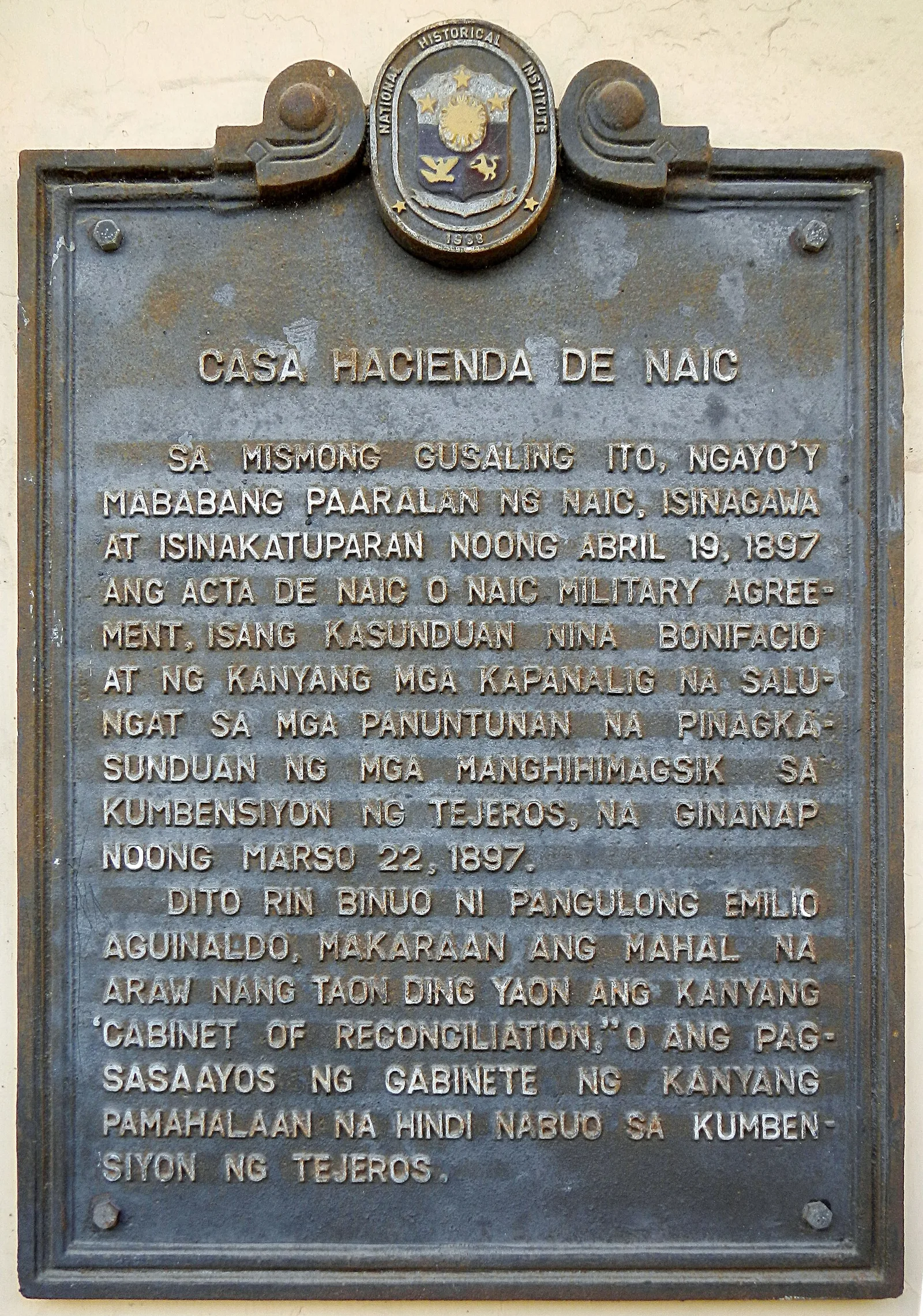 A day in Naic, photo 2