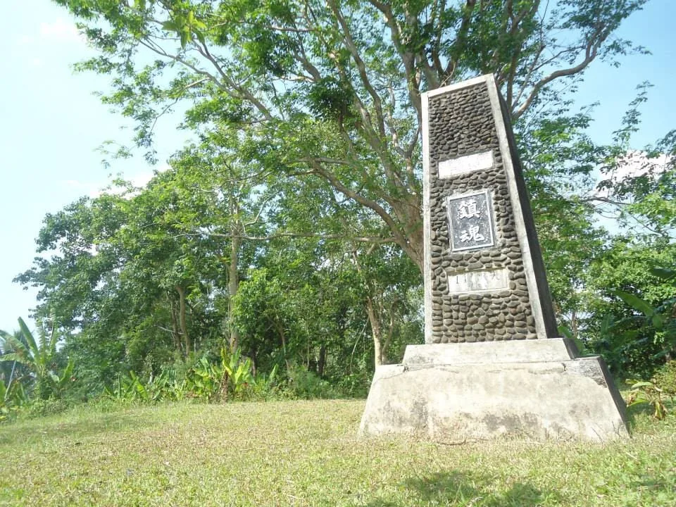 A day in Pili, photo 2