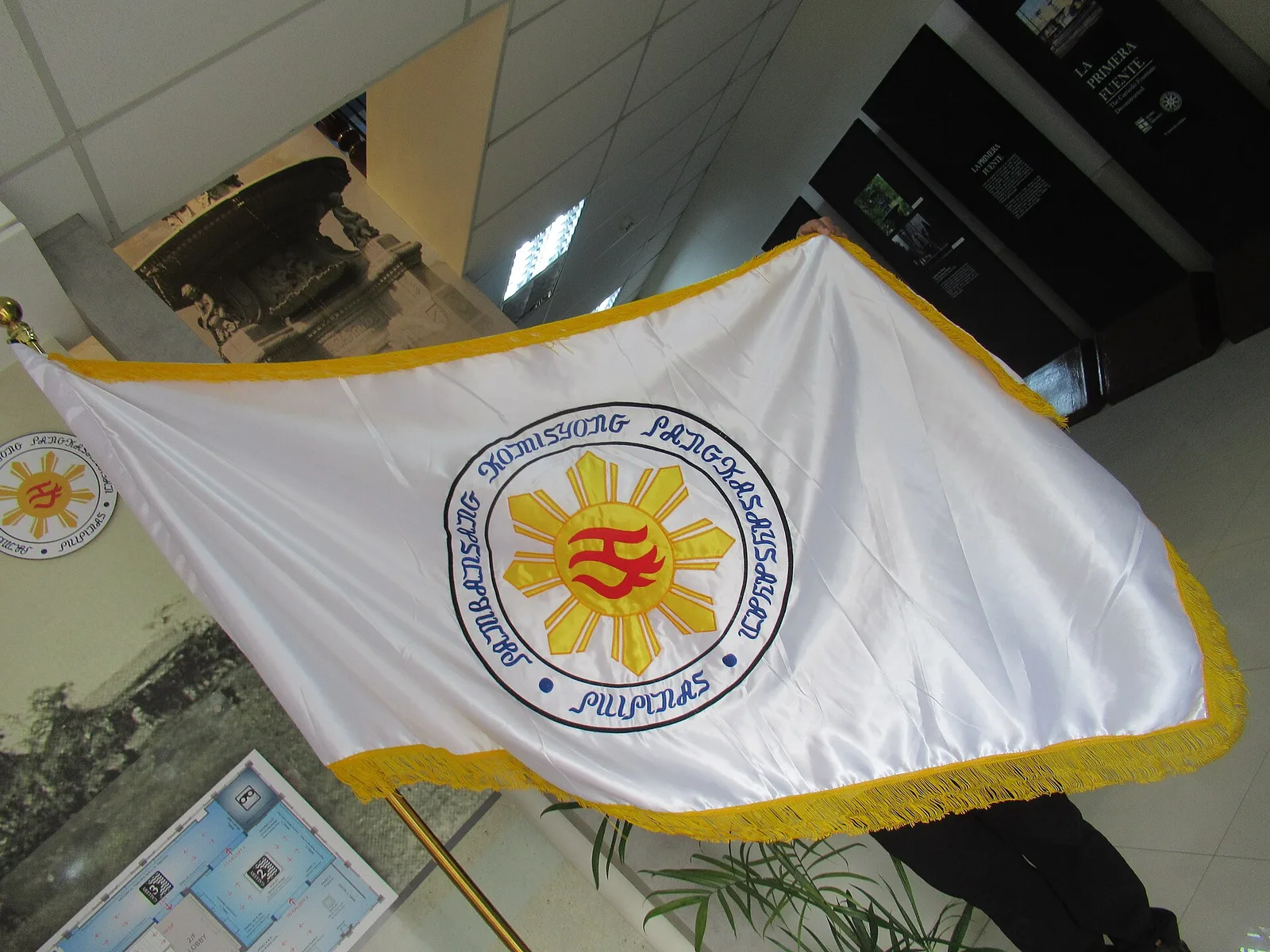 San Juan City in 3 days, photo 3