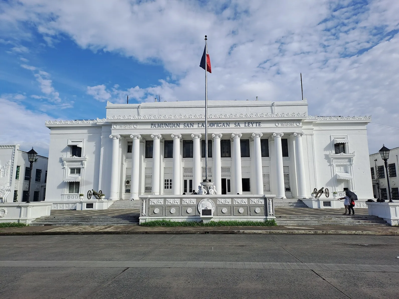 Tacloban City in 2 days, photo 3