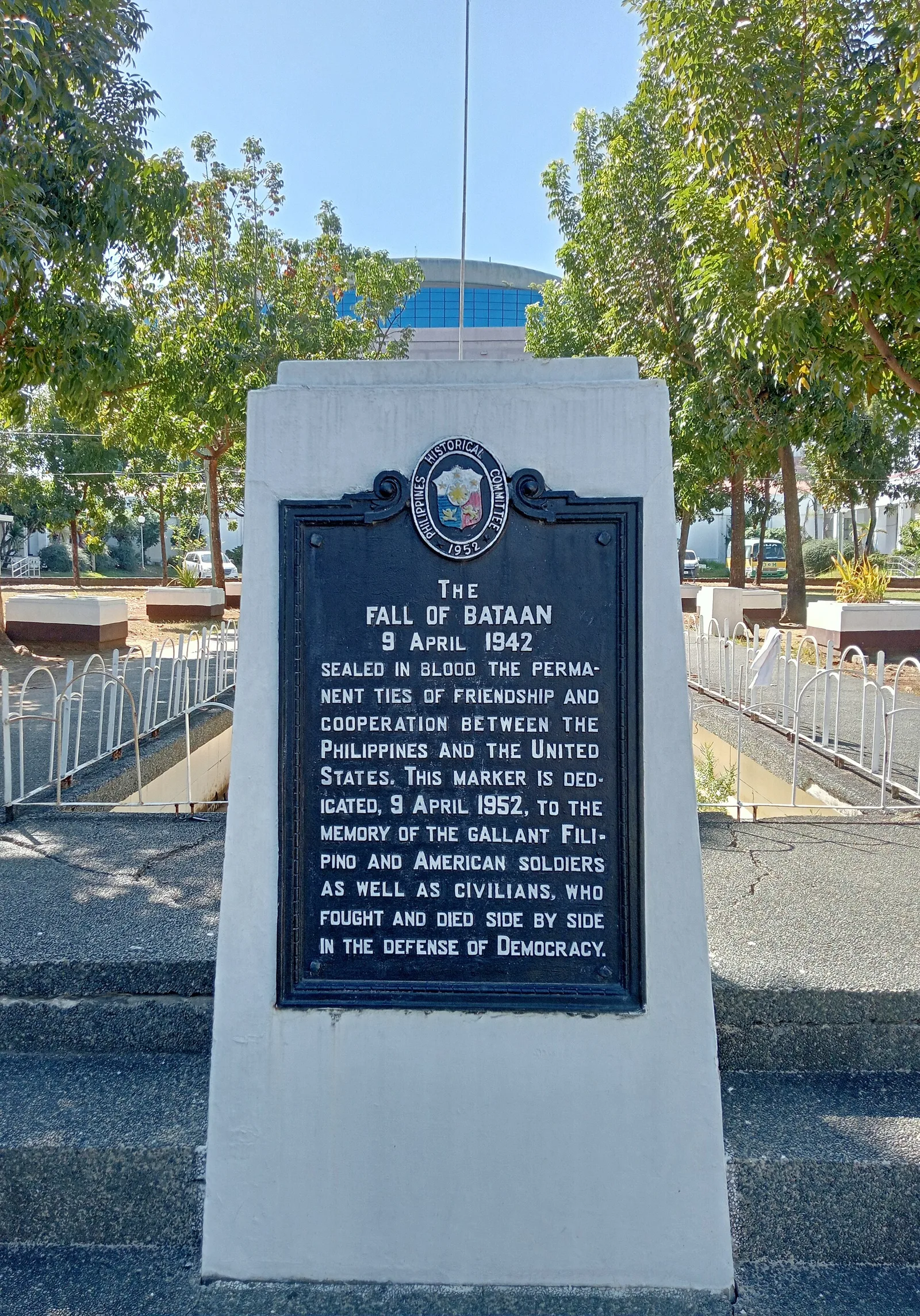 Balanga City in 3 days, photo 5