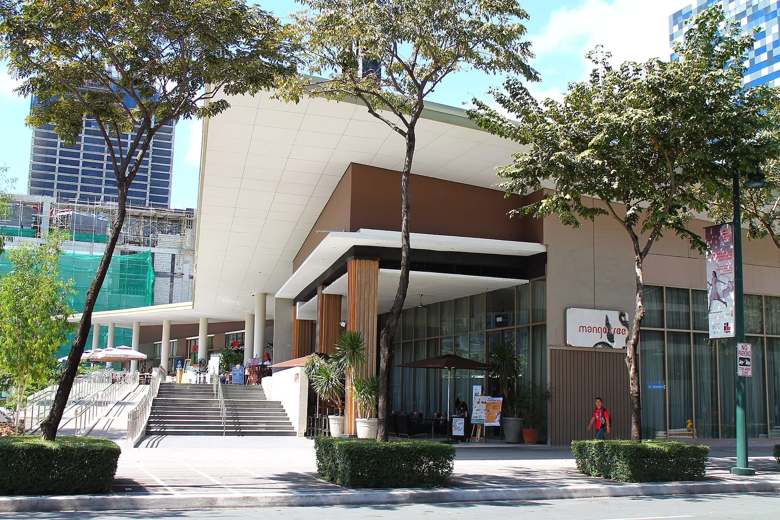 Taguig City in 3 days, photo 3