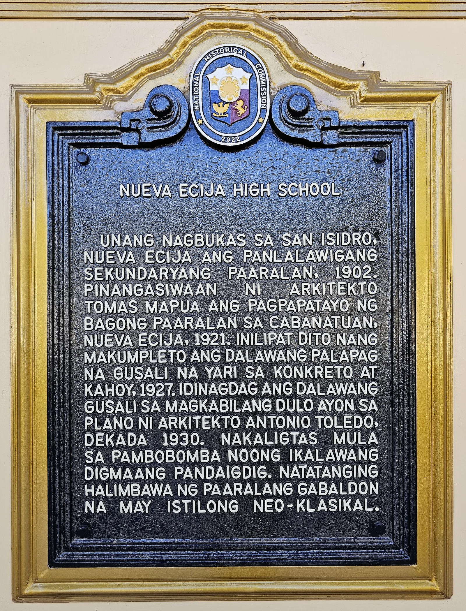 Cabanatuan City in 2 days, photo 2