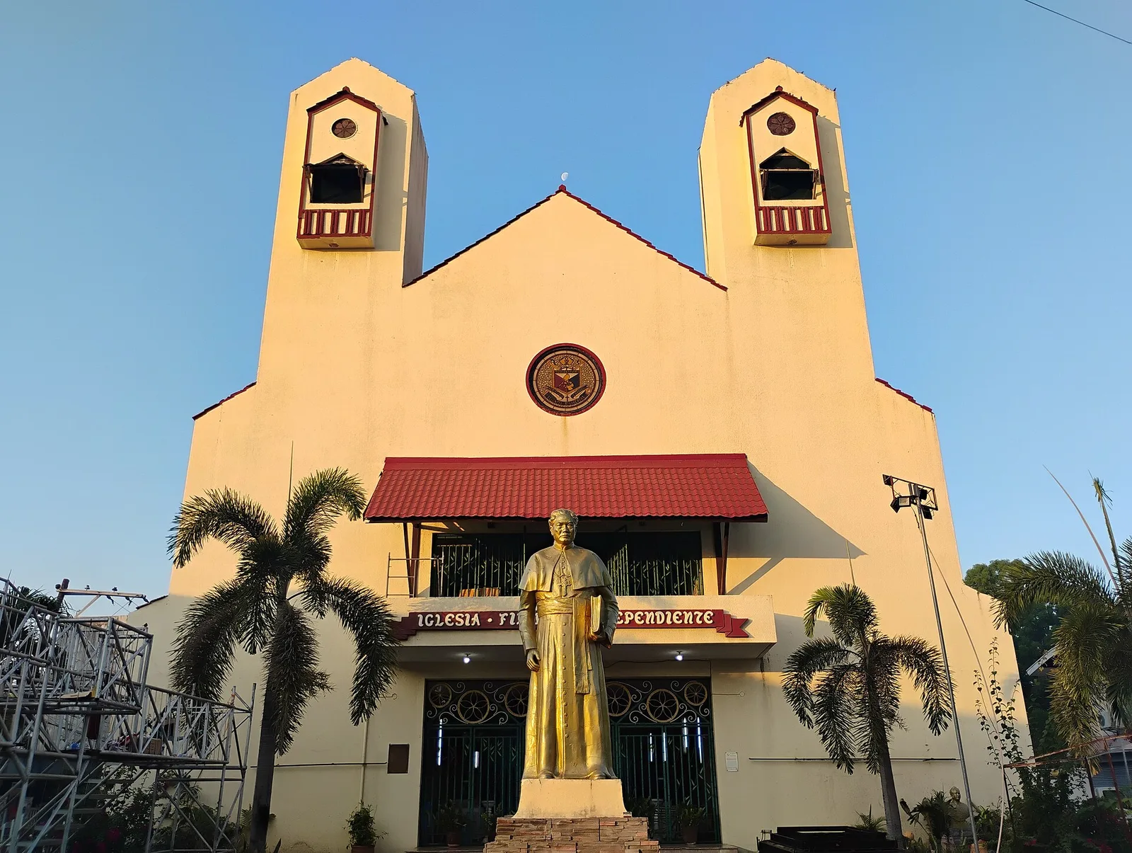 Batac City in 2 days, photo 3