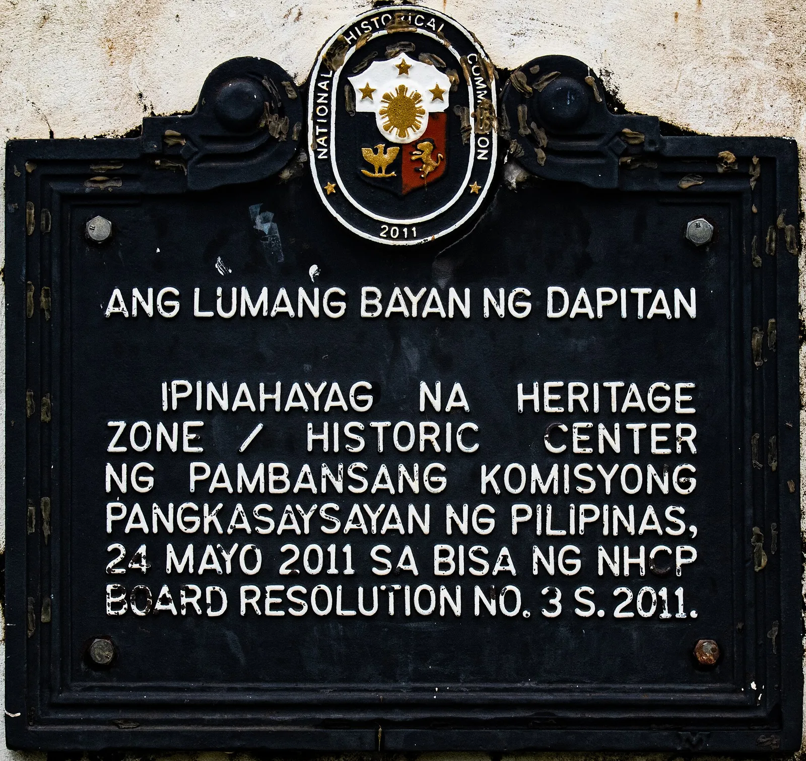 Dapitan City in 3 days, photo 4